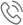 Telefon numaranız